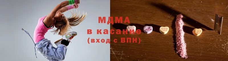 Где купить наркотики Лесосибирск Конопля  Alpha PVP  АМФ  Мефедрон  Cocaine  Гашиш 