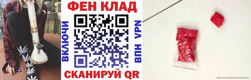 Amphetamine 97%  Лесосибирск 