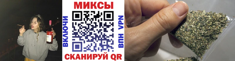 БУТИРАТ 99%  Лесосибирск 