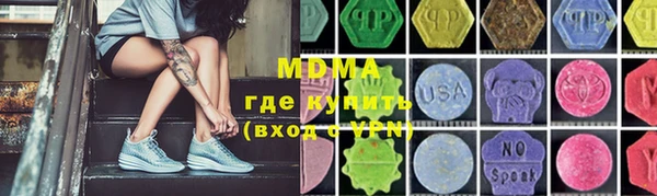 первитин Алексин