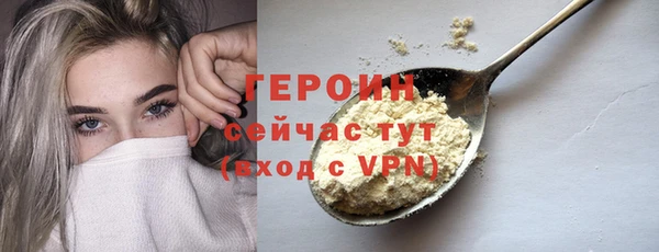 ALPHA-PVP Калач