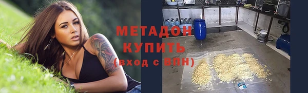 первитин Алексин