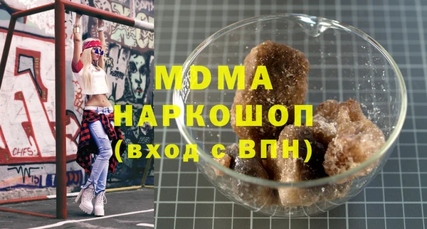 первитин Алексин