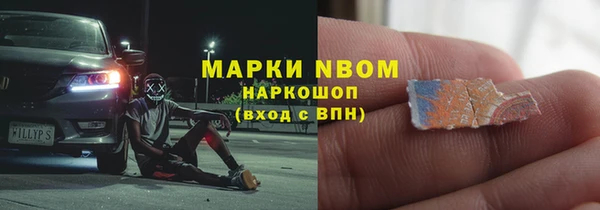 гашишное масло Алзамай
