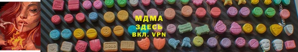 первитин Алексин