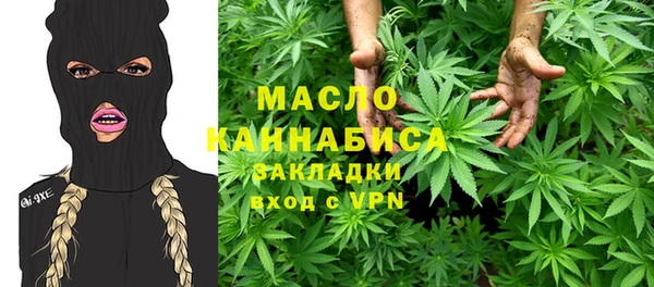 эйфоретик Ишимбай