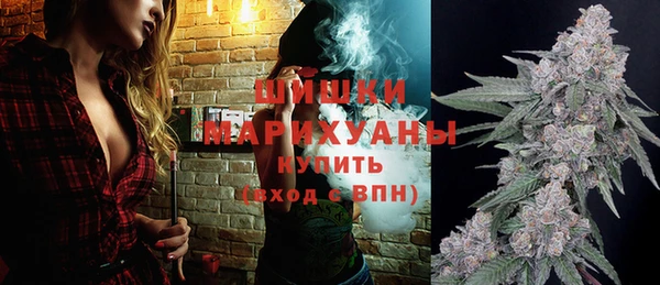 дистиллят марихуана Кадников