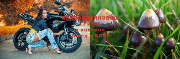 ALPHA-PVP Калач