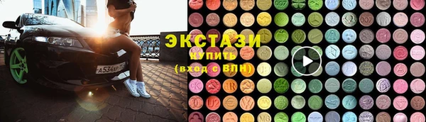 гашишное масло Алзамай