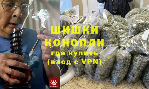 первитин Алексин