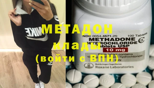 первитин Алексин