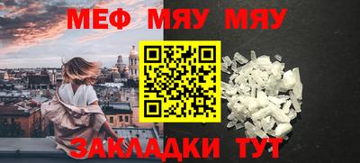 ПСИЛОЦИБИНОВЫЕ ГРИБЫ Гусь-Хрустальный