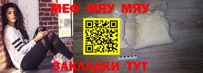эйфоретик Гусев