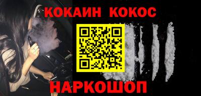 эйфоретик Гусев