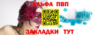ПСИЛОЦИБИНОВЫЕ ГРИБЫ Гусь-Хрустальный