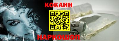 эйфоретик Гусев