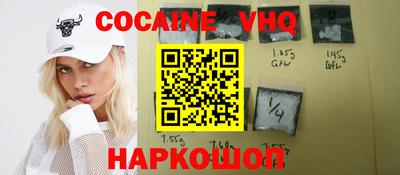 ПСИЛОЦИБИНОВЫЕ ГРИБЫ Гусь-Хрустальный