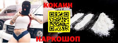 ПСИЛОЦИБИНОВЫЕ ГРИБЫ Гусь-Хрустальный