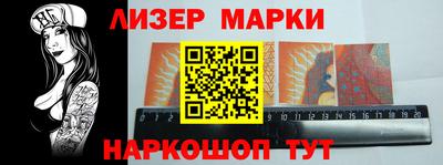 эйфоретик Гусев