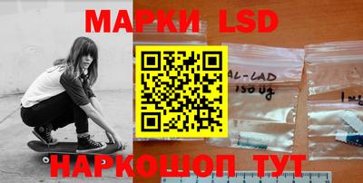 винт Гусиноозёрск