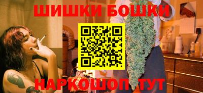 ПСИЛОЦИБИНОВЫЕ ГРИБЫ Гусь-Хрустальный