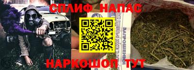 ПСИЛОЦИБИНОВЫЕ ГРИБЫ Гусь-Хрустальный