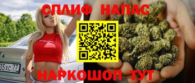 эйфоретик Гусев