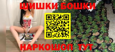 ПСИЛОЦИБИНОВЫЕ ГРИБЫ Гусь-Хрустальный