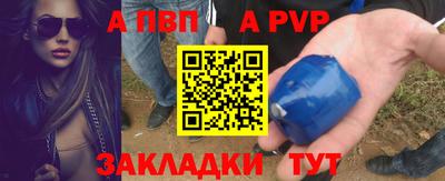 эйфоретик Гусев