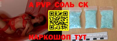 ПСИЛОЦИБИНОВЫЕ ГРИБЫ Гусь-Хрустальный