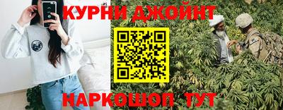 дживик Абакан
