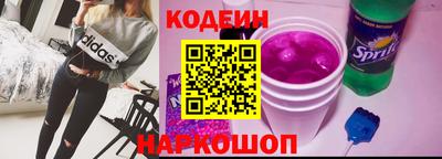 ПСИЛОЦИБИНОВЫЕ ГРИБЫ Гусь-Хрустальный