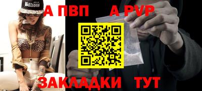 ПСИЛОЦИБИНОВЫЕ ГРИБЫ Гусь-Хрустальный