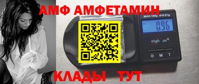 ПСИЛОЦИБИНОВЫЕ ГРИБЫ Гусь-Хрустальный