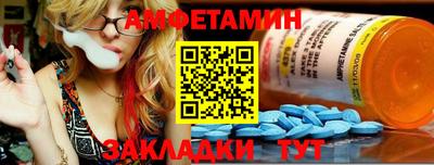 эйфоретик Гусев