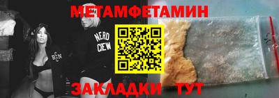 эйфоретик Гусев