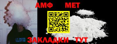 эйфоретик Гусев