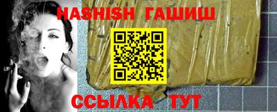 ПСИЛОЦИБИНОВЫЕ ГРИБЫ Гусь-Хрустальный