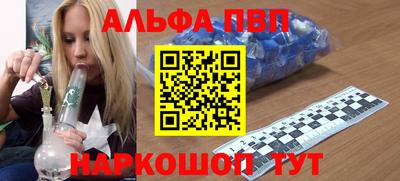эйфоретик Гусев