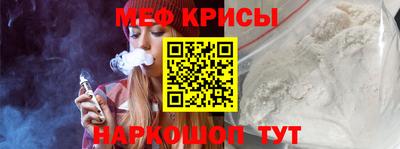 эйфоретик Гусев