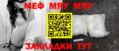 эйфоретик Гусев