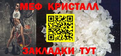 эйфоретик Гусев