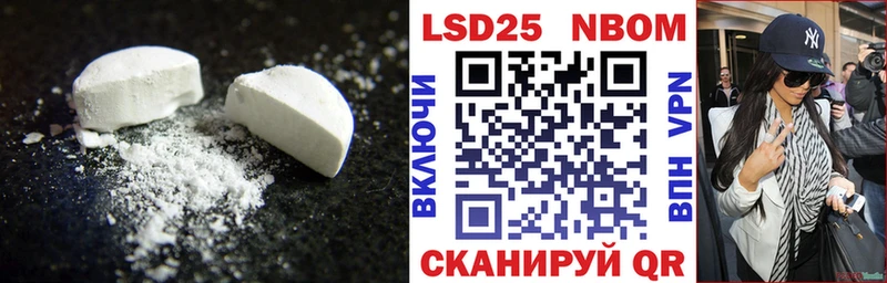 мориарти какой сайт  Лесосибирск  LSD-25 экстази ecstasy 
