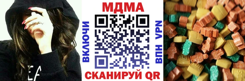 купить закладку  Лесосибирск  МЕГА маркетплейс  MDMA молли 