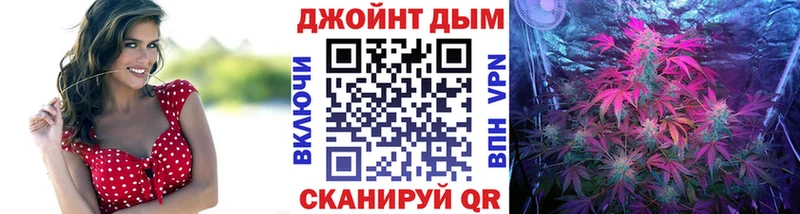 Шишки марихуана ГИДРОПОН Лесосибирск