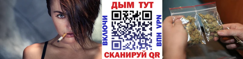 цены наркотик  Лесосибирск  Бошки марихуана ГИДРОПОН 